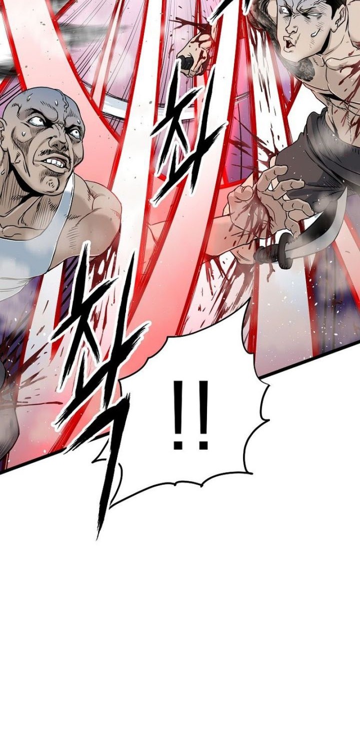 Murim Login - Chapter 189 - Page 45