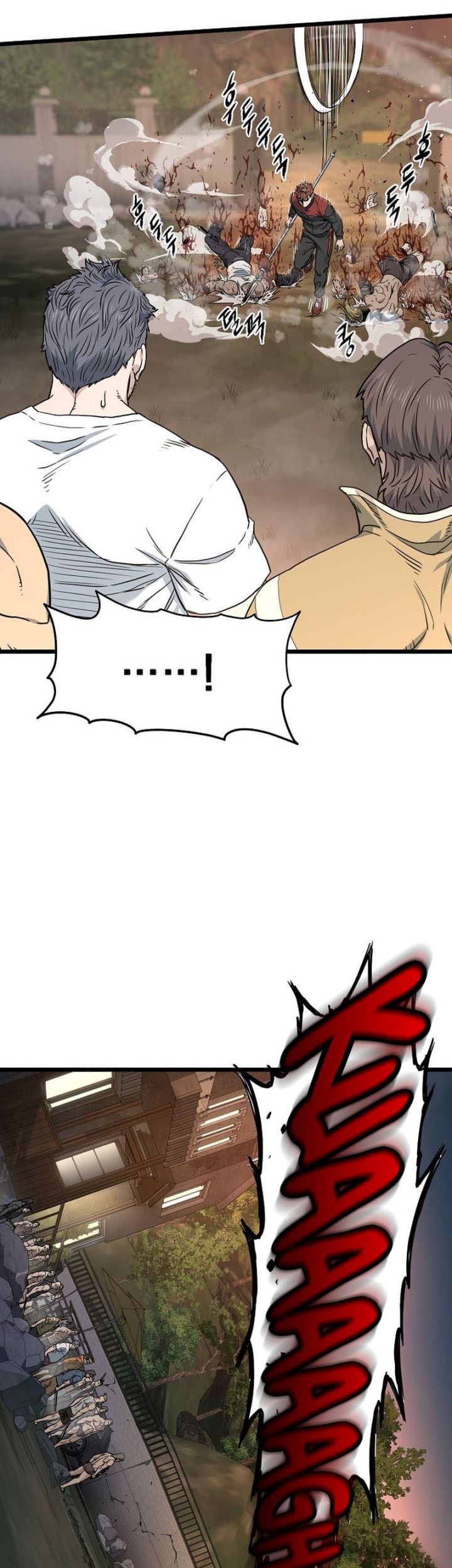 Murim Login - Chapter 189 - Page 46