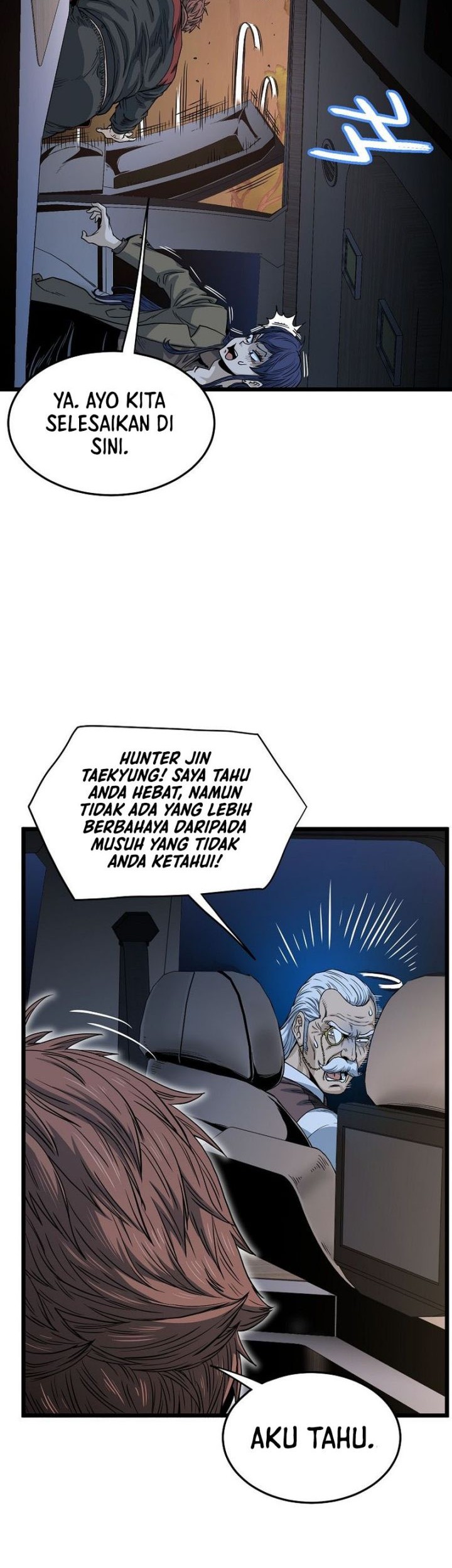 Murim Login - Chapter 189 - Page 11