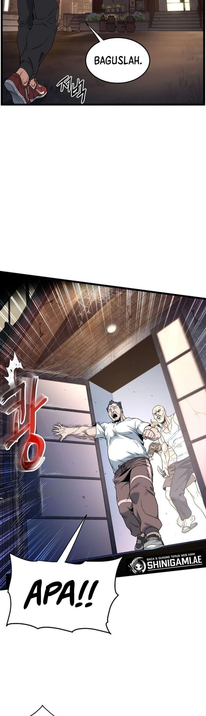 Murim Login - Chapter 189 - Page 28