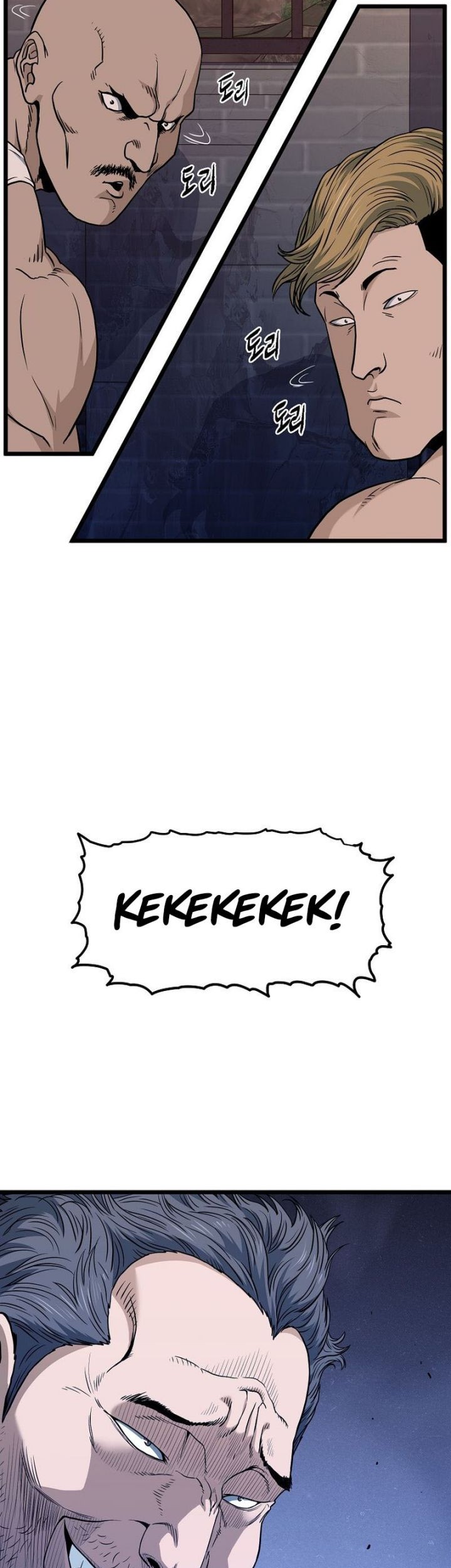 Murim Login - Chapter 189 - Page 32