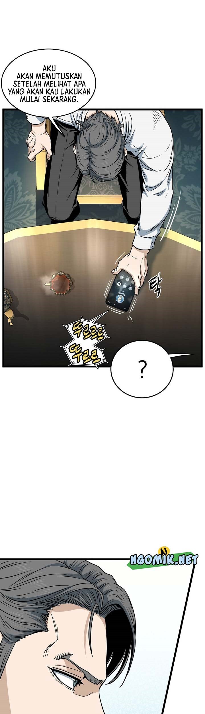 Murim Login - Chapter 188 - Page 23