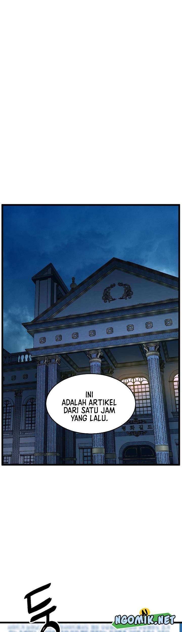 Murim Login - Chapter 188 - Page 3