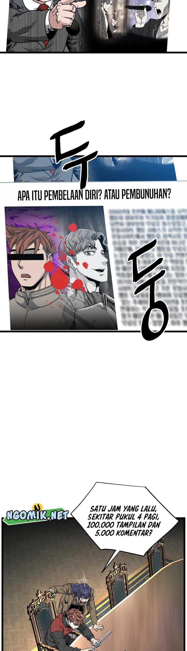 Murim Login - Chapter 188 - Page 5