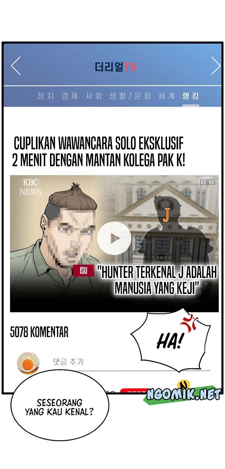 Murim Login - Chapter 188 - Page 8