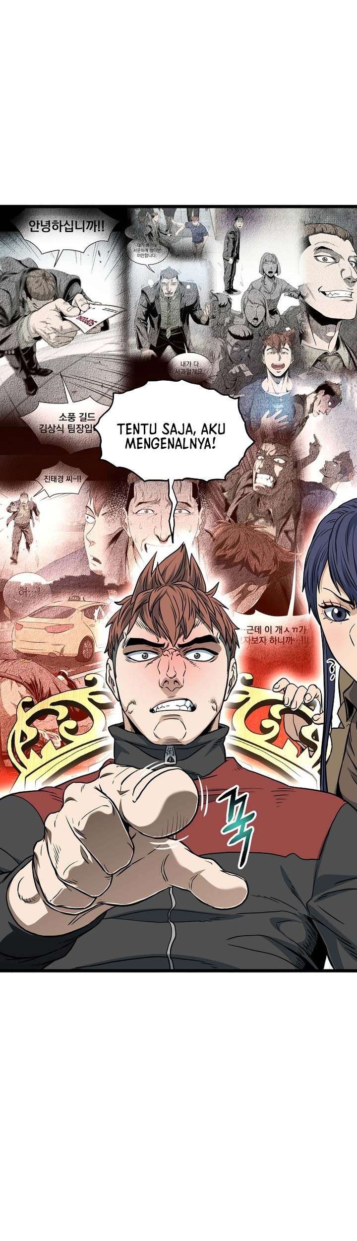 Murim Login - Chapter 188 - Page 9