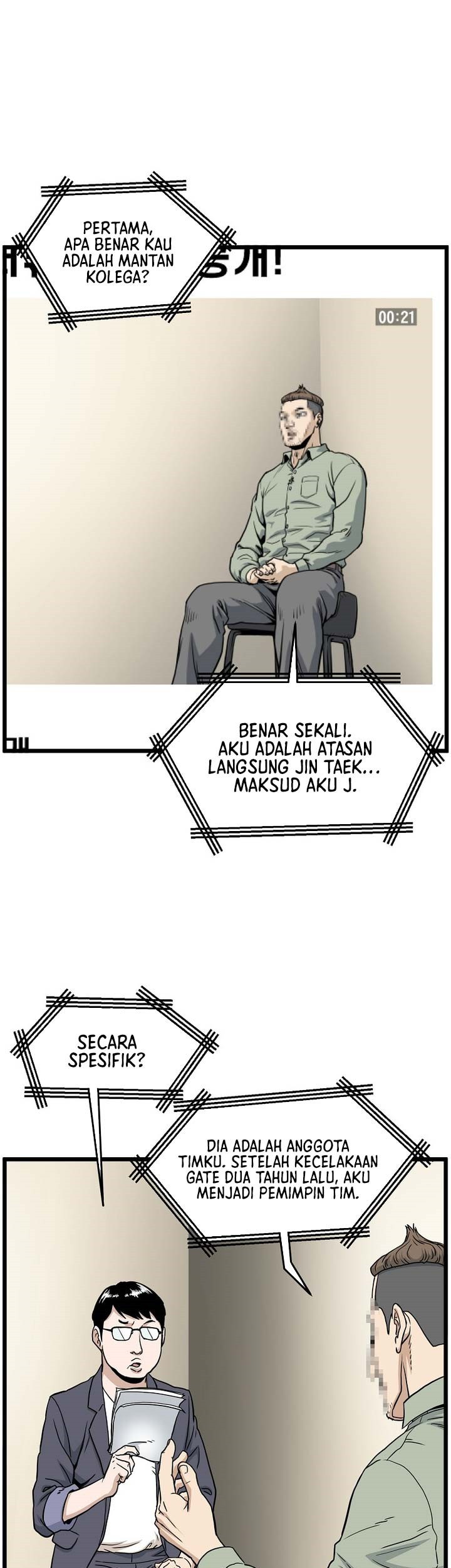 Murim Login - Chapter 188 - Page 11