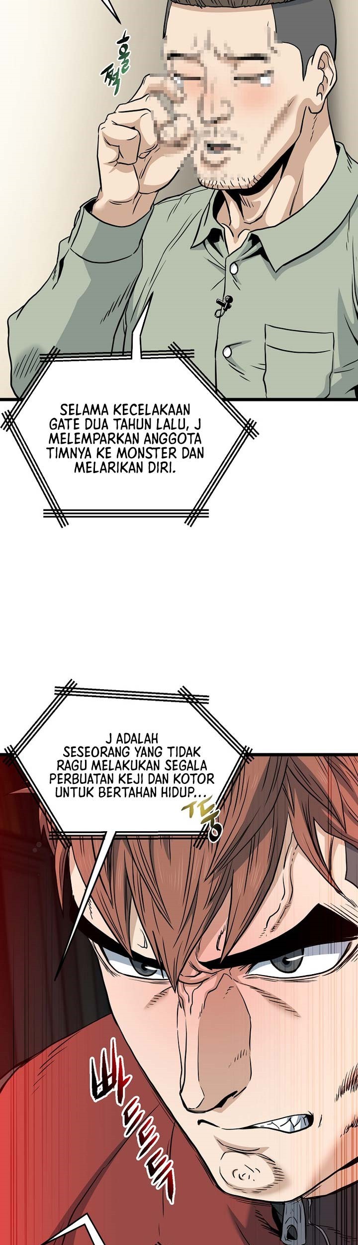 Murim Login - Chapter 188 - Page 13