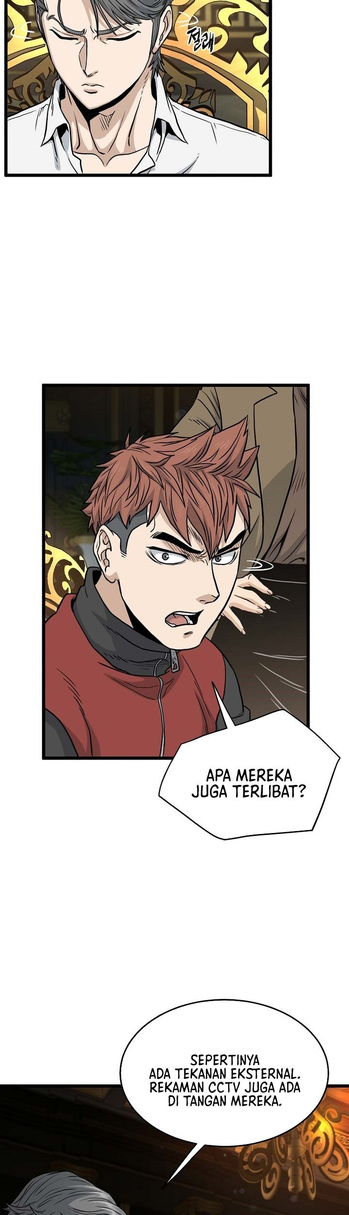 Murim Login - Chapter 188 - Page 17