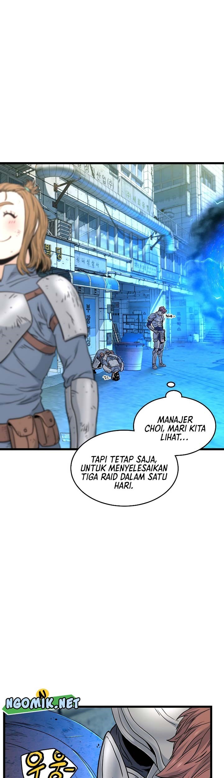 Murim Login - Chapter 187 - Page 19