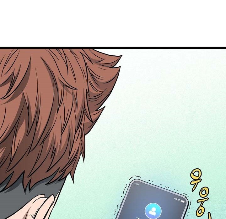 Murim Login - Chapter 186 - Page 33