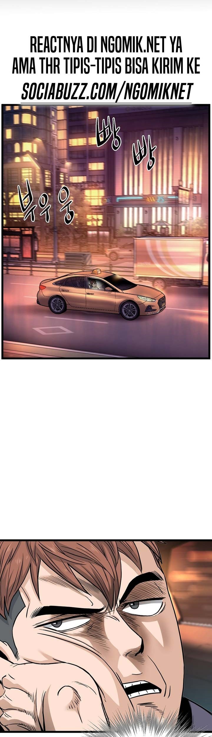 Murim Login - Chapter 186 - Page 40