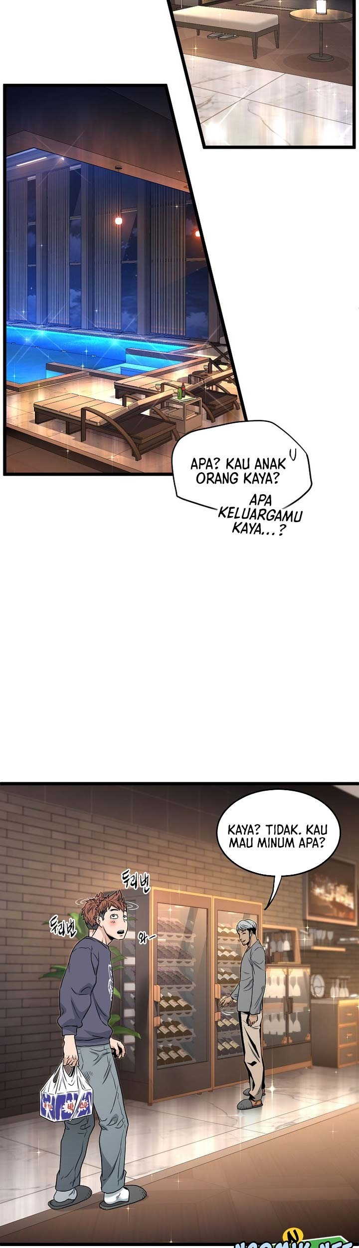 Murim Login - Chapter 186 - Page 46