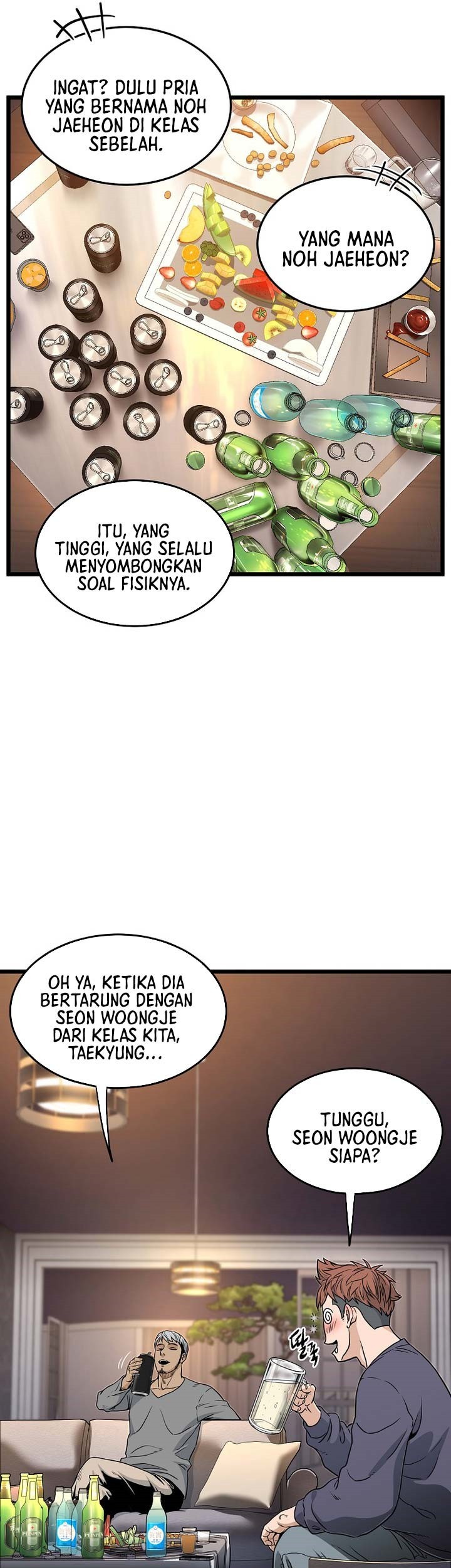 Murim Login - Chapter 186 - Page 52