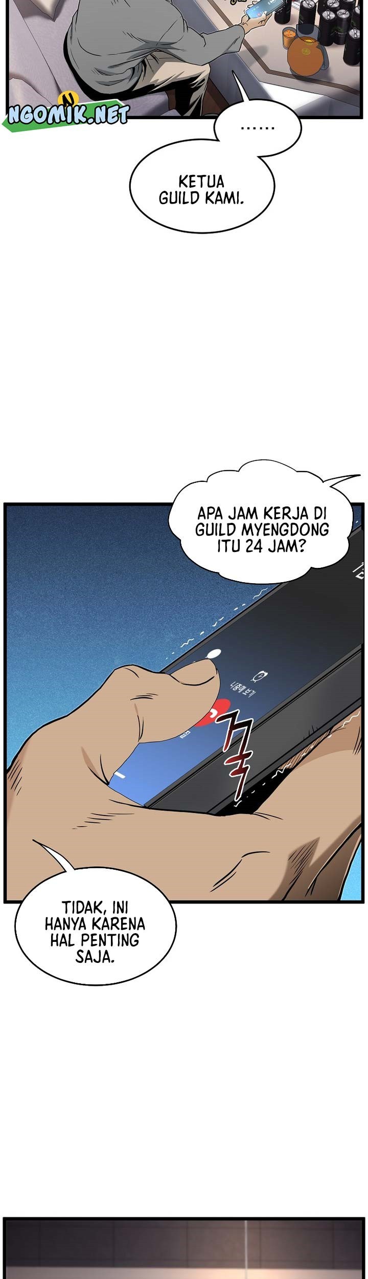 Murim Login - Chapter 186 - Page 62