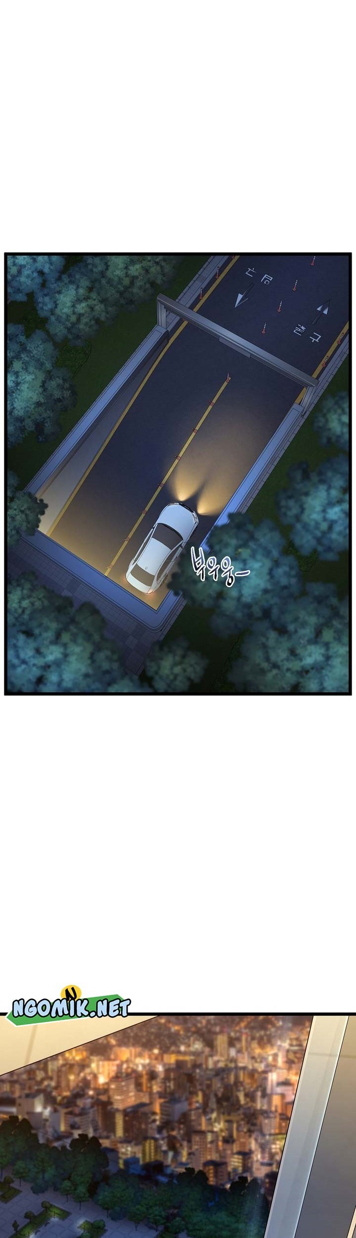 Murim Login - Chapter 186 - Page 66