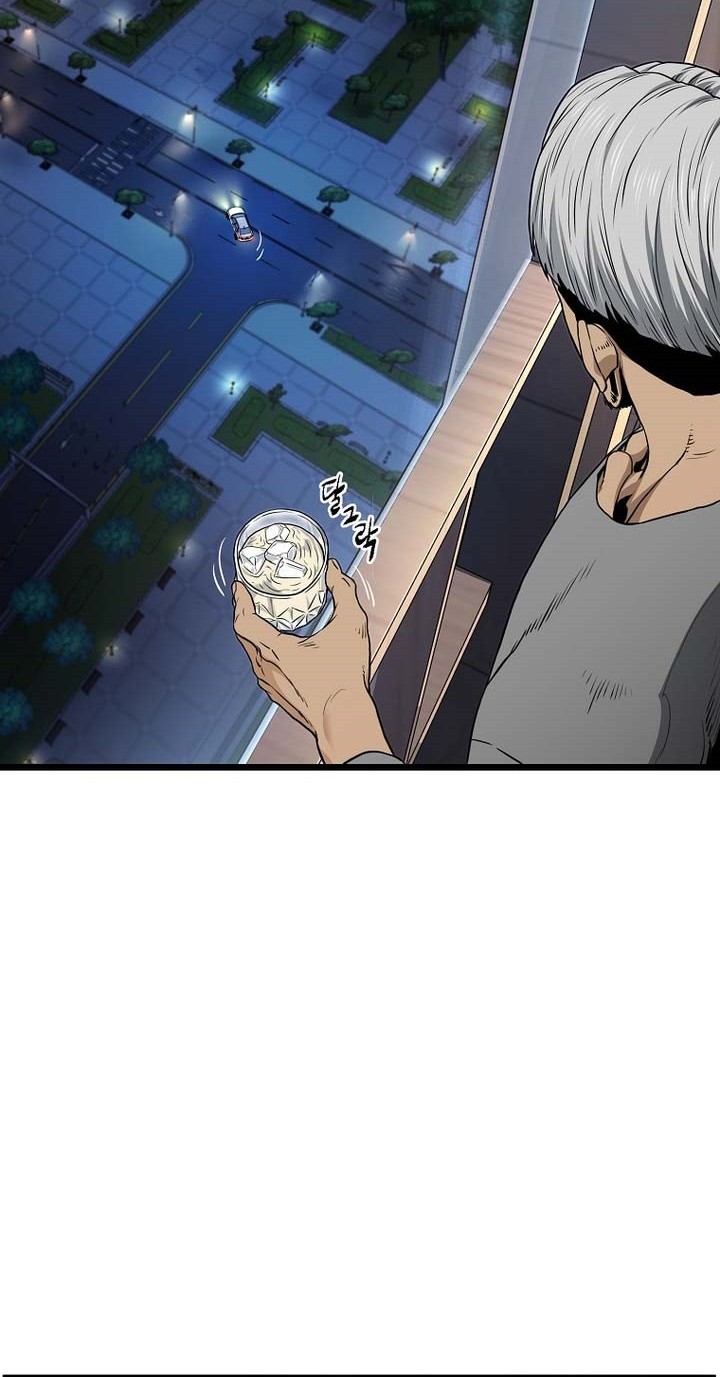 Murim Login - Chapter 186 - Page 67