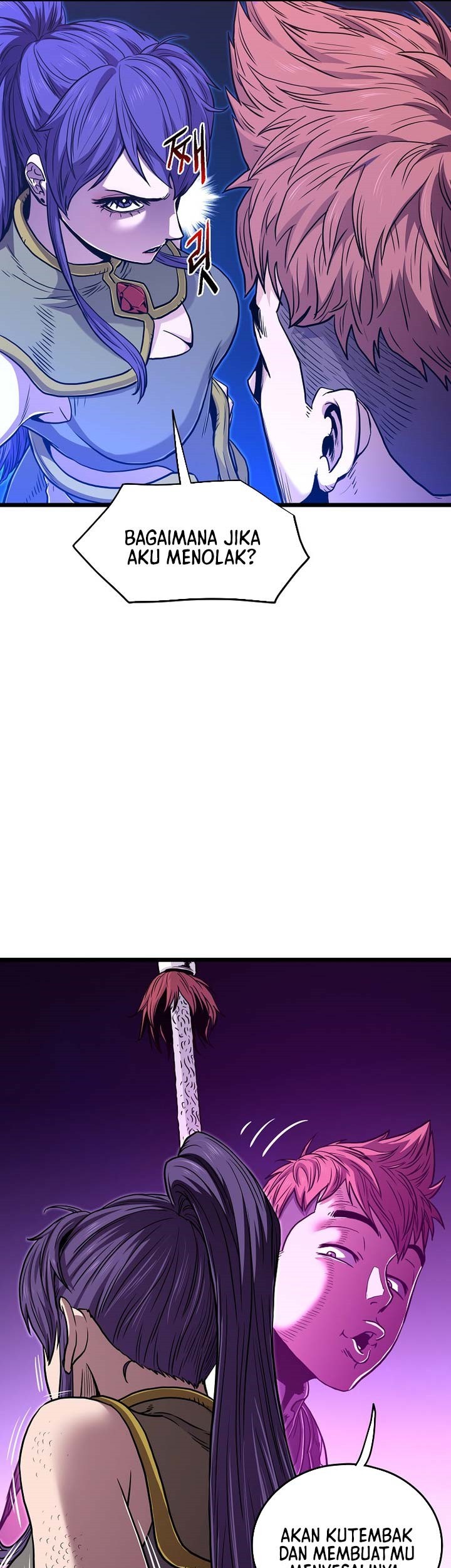 Murim Login - Chapter 186 - Page 10