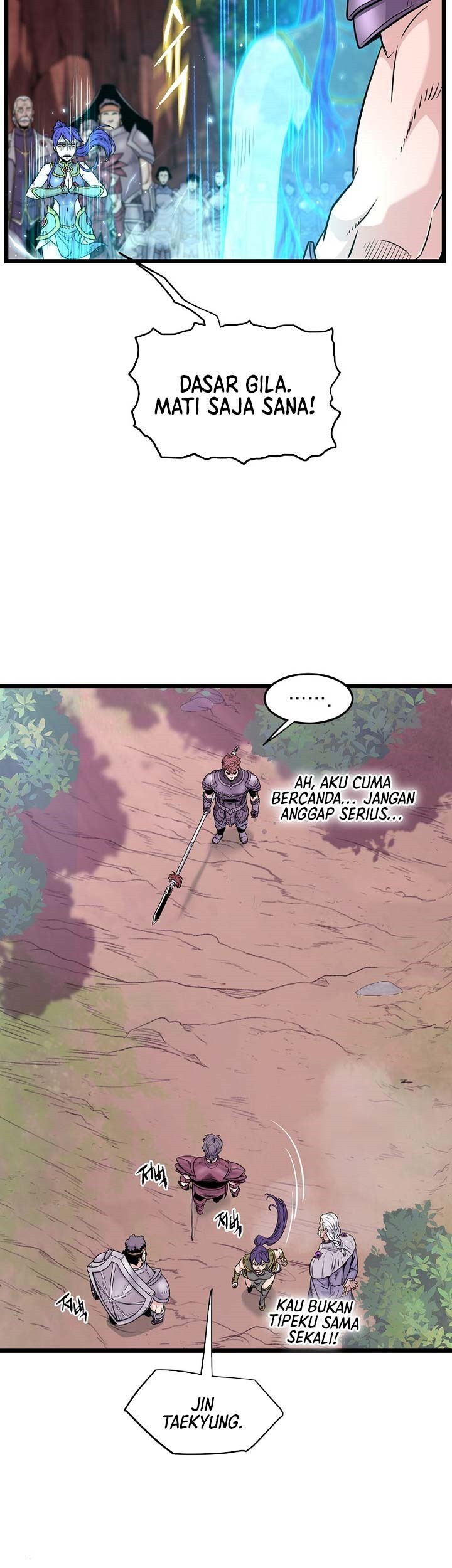 Murim Login - Chapter 186 - Page 12