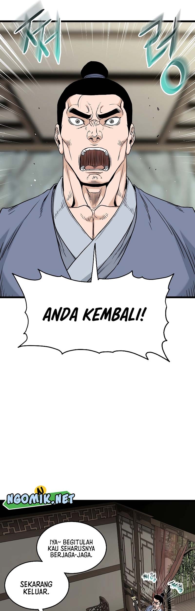 Murim Login - Chapter 184 - Page 52