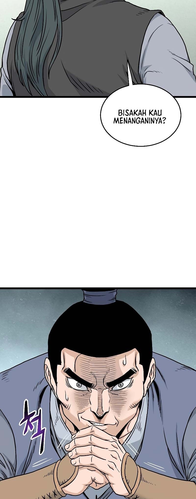 Murim Login - Chapter 184 - Page 59