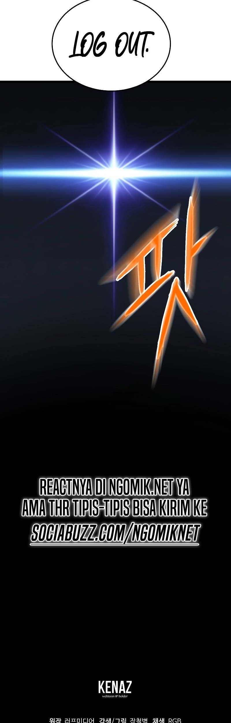 Murim Login - Chapter 184 - Page 66