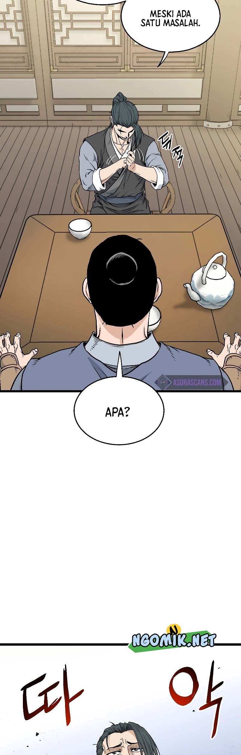 Murim Login - Chapter 184 - Page 6