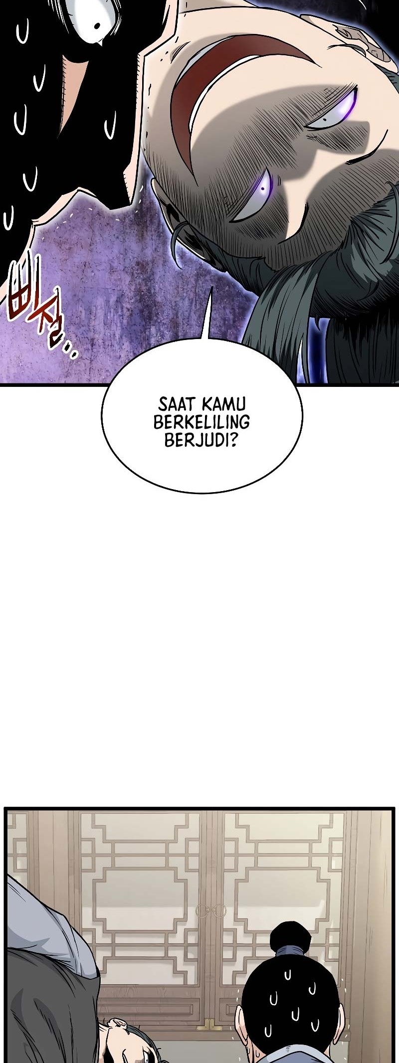 Murim Login - Chapter 184 - Page 11