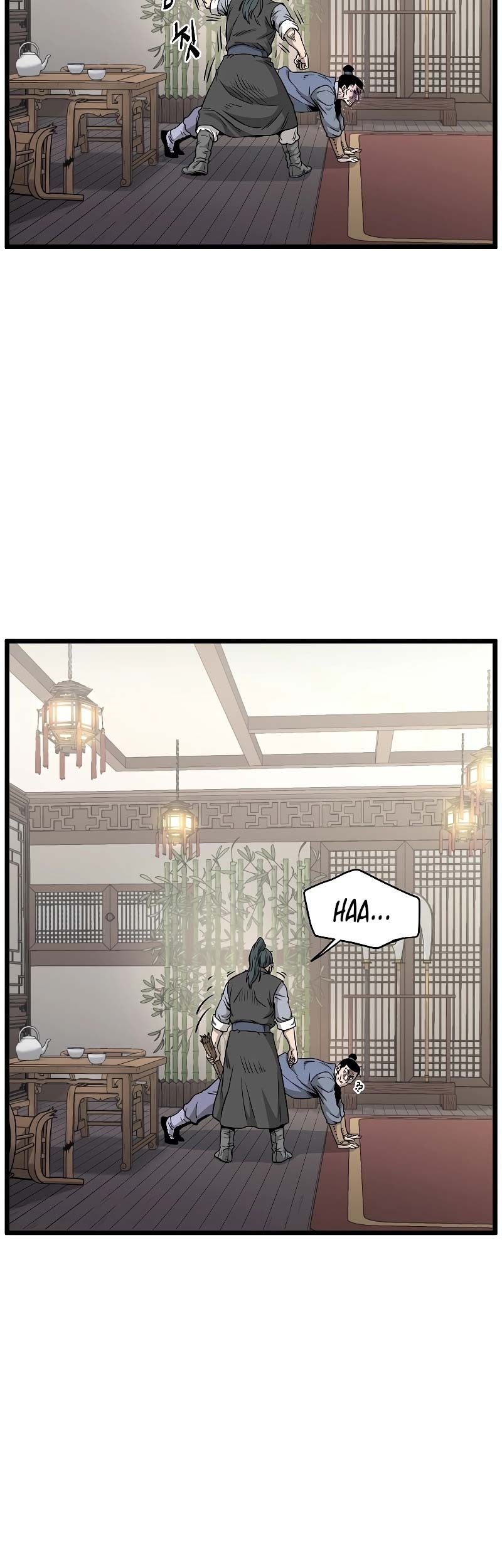 Murim Login - Chapter 184 - Page 16