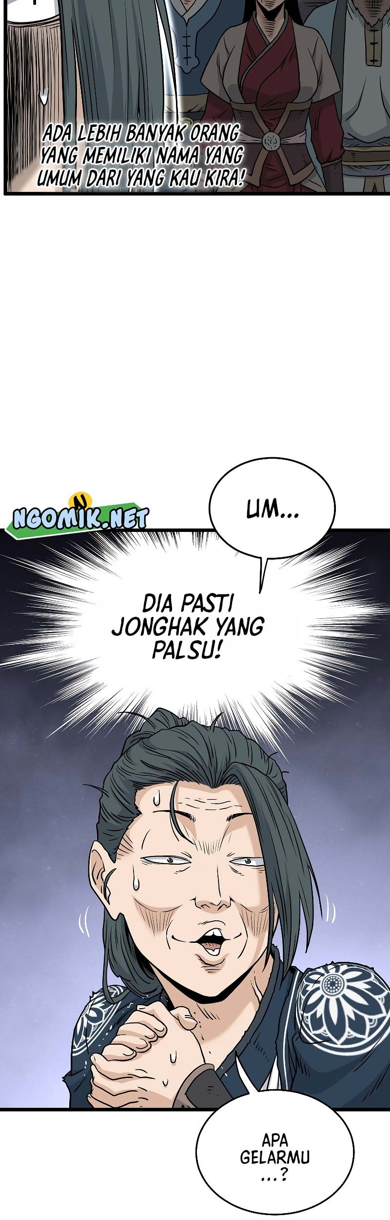 Murim Login - Chapter 183 - Page 24