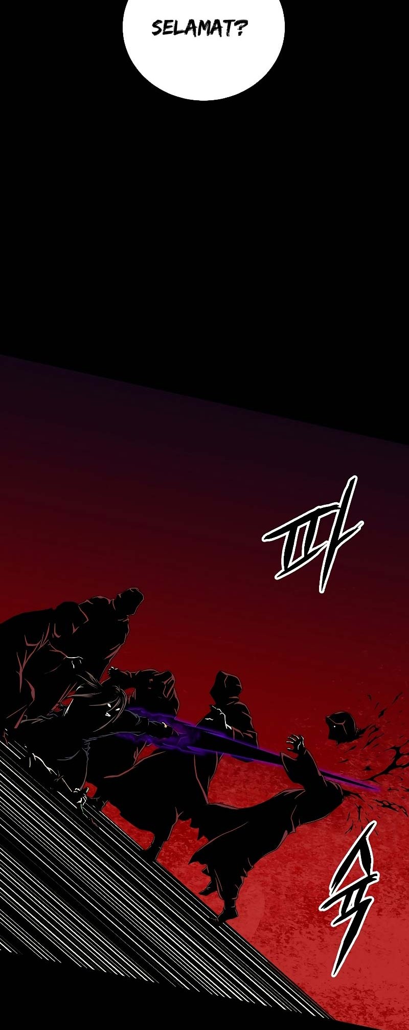 Murim Login - Chapter 183 - Page 37