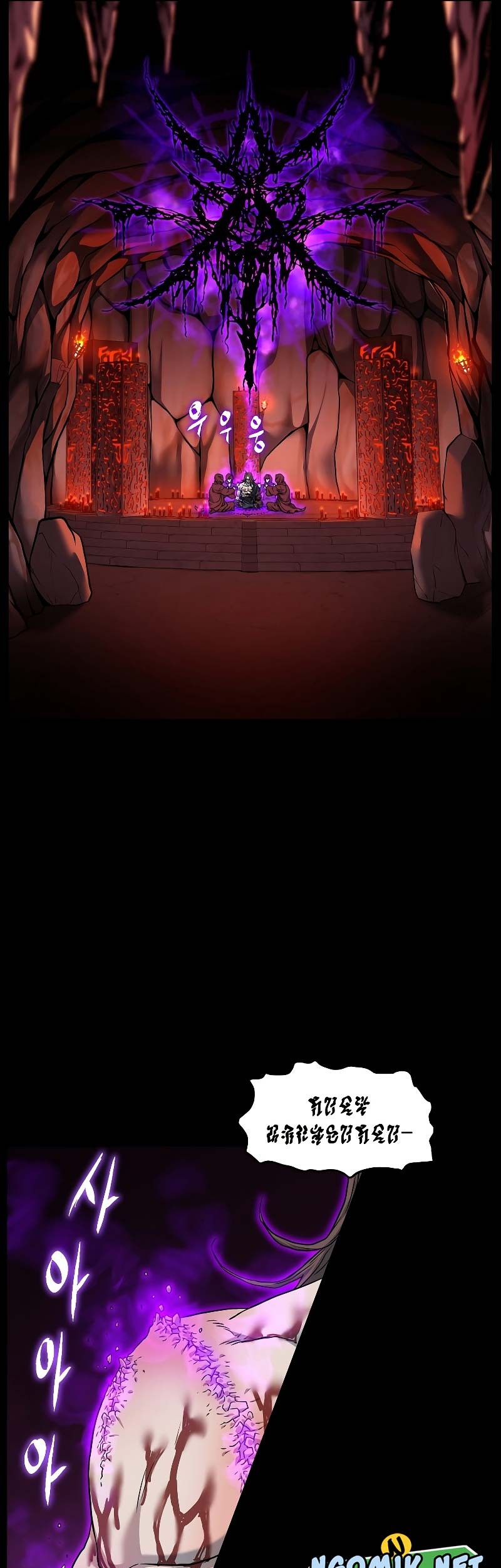 Murim Login - Chapter 183 - Page 40