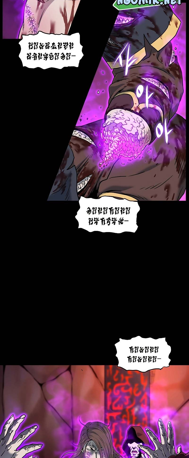 Murim Login - Chapter 183 - Page 41