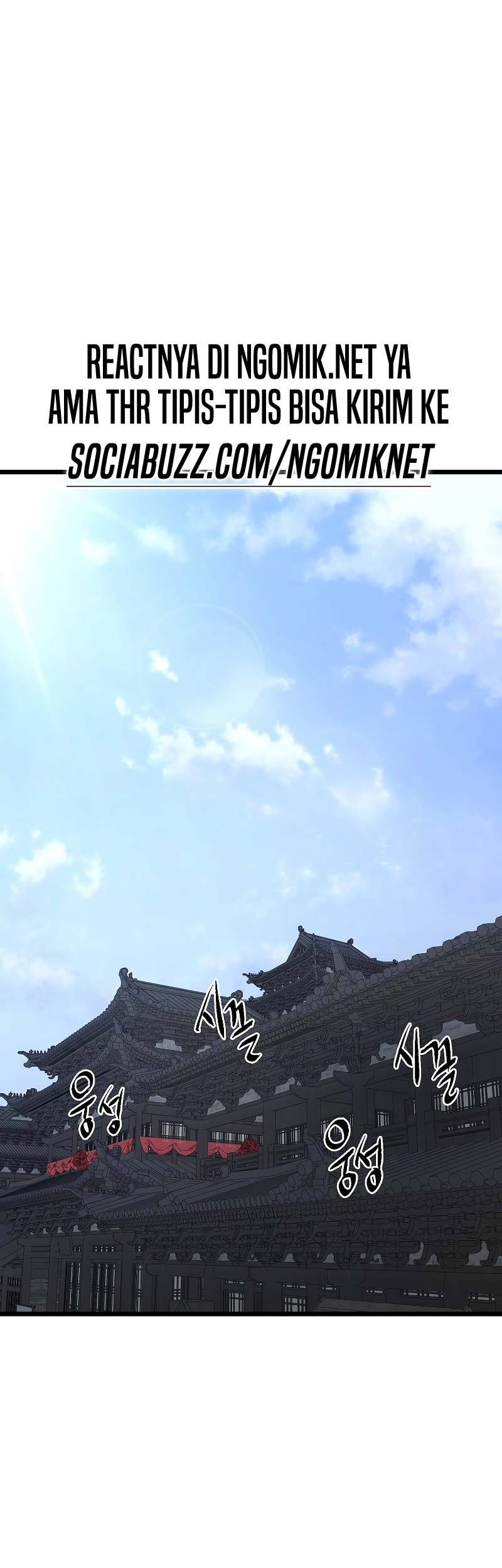 Murim Login - Chapter 183 - Page 46