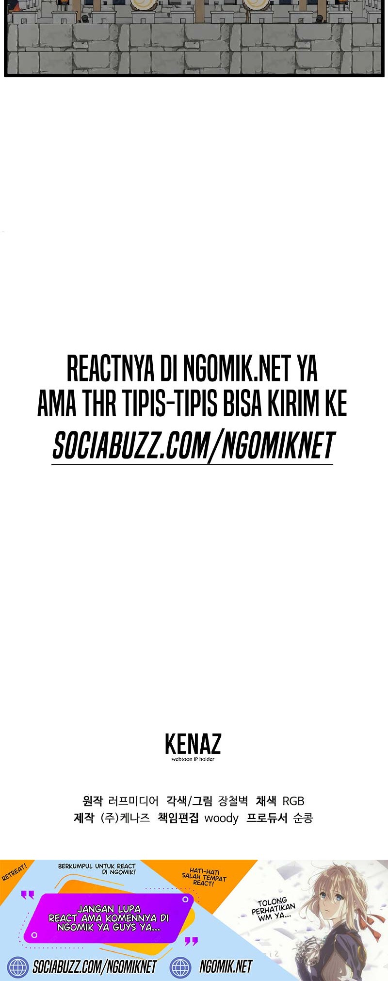 Murim Login - Chapter 183 - Page 73