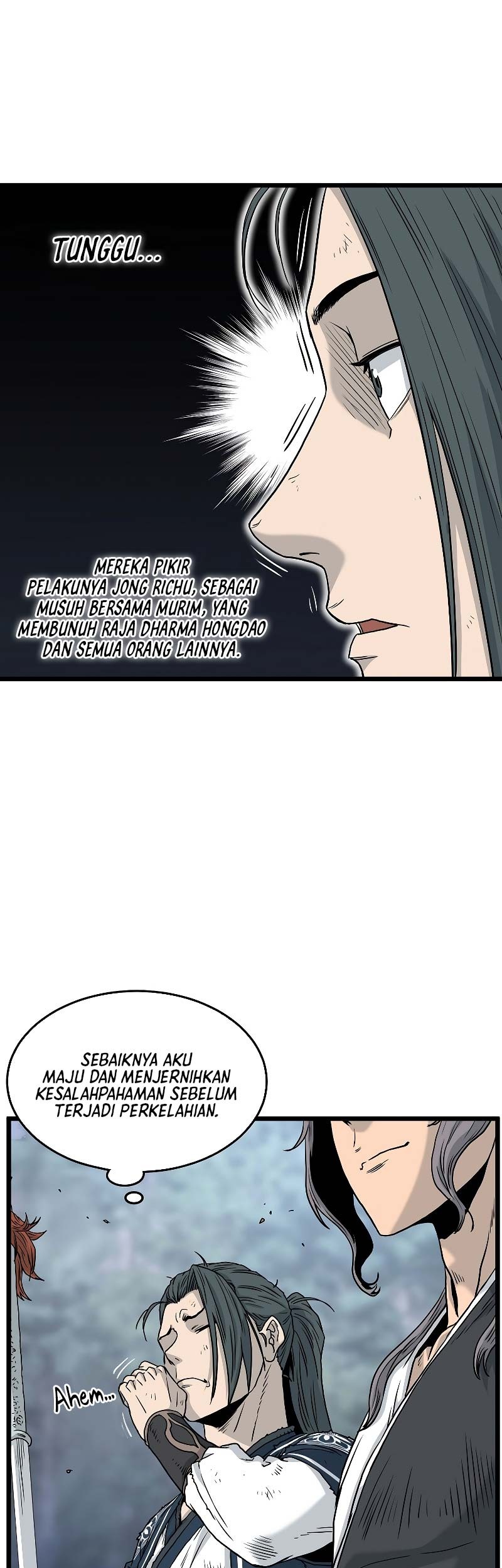 Murim Login - Chapter 183 - Page 8