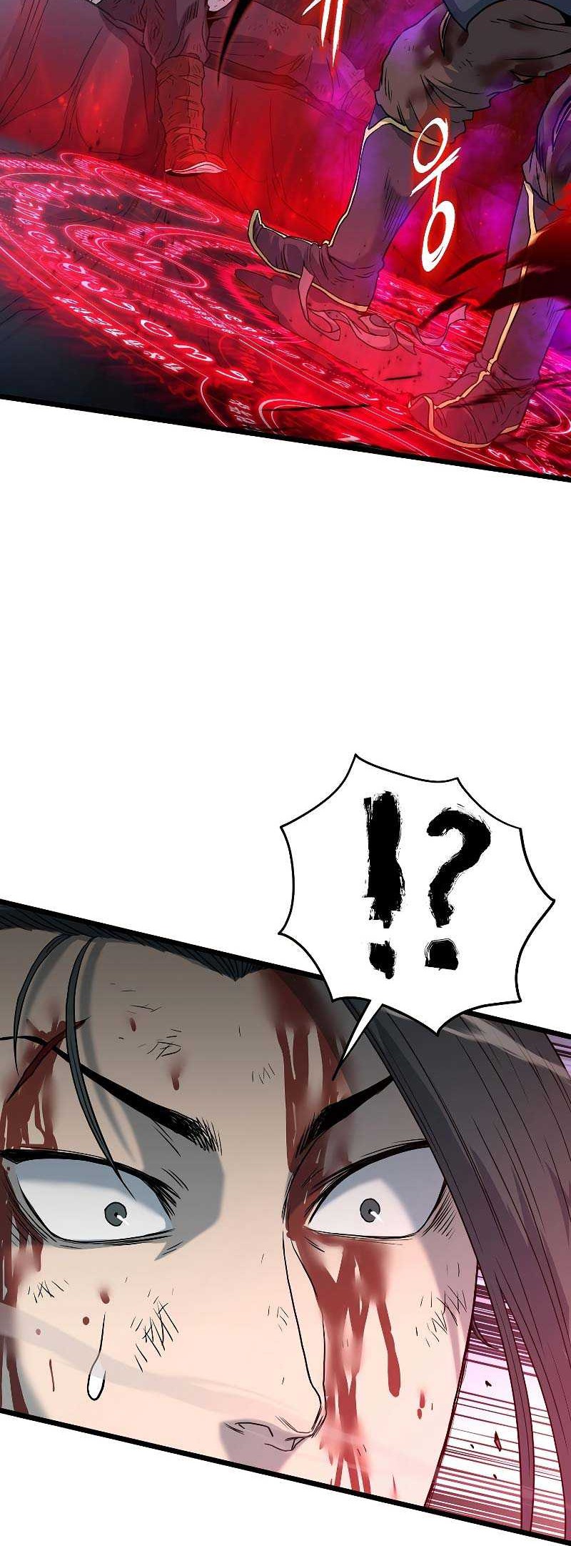 Murim Login - Chapter 182 - Page 23