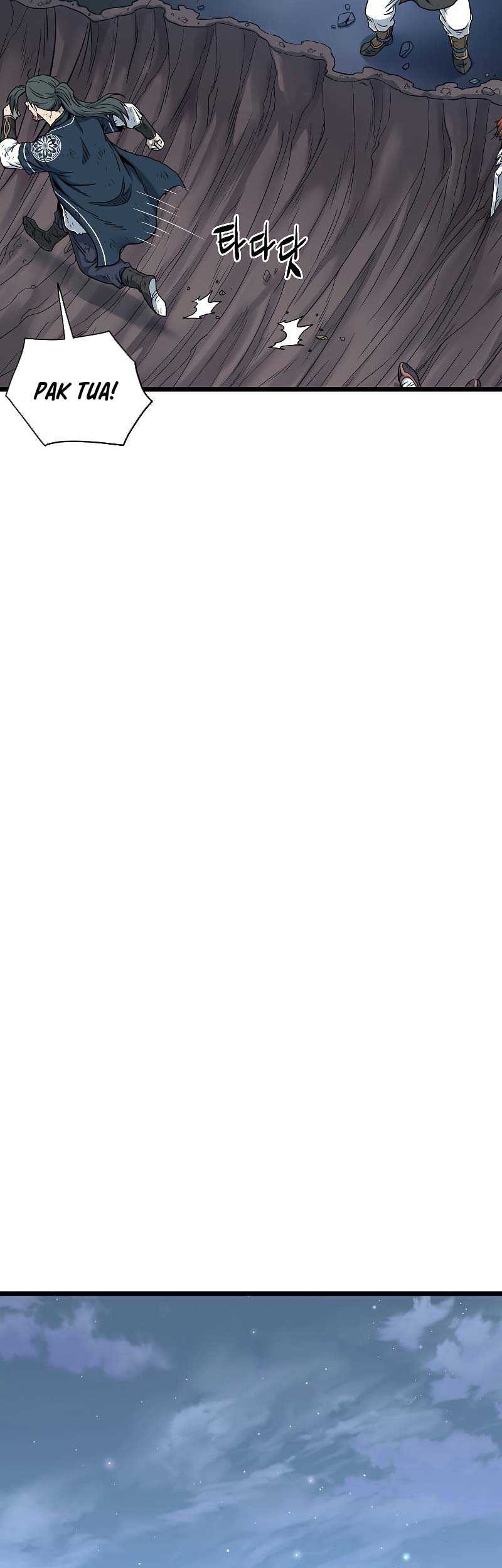 Murim Login - Chapter 182 - Page 44