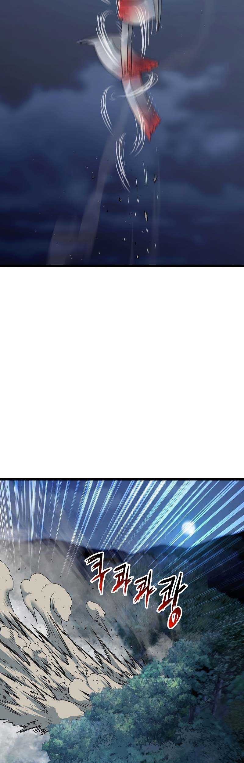 Murim Login - Chapter 181 - Page 4