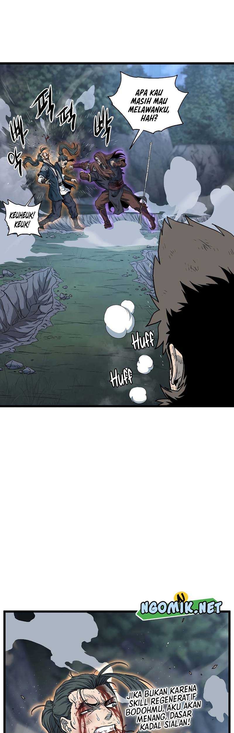 Murim Login - Chapter 181 - Page 12