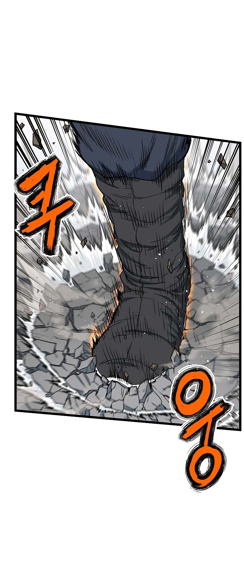 Murim Login - Chapter 180 - Page 55