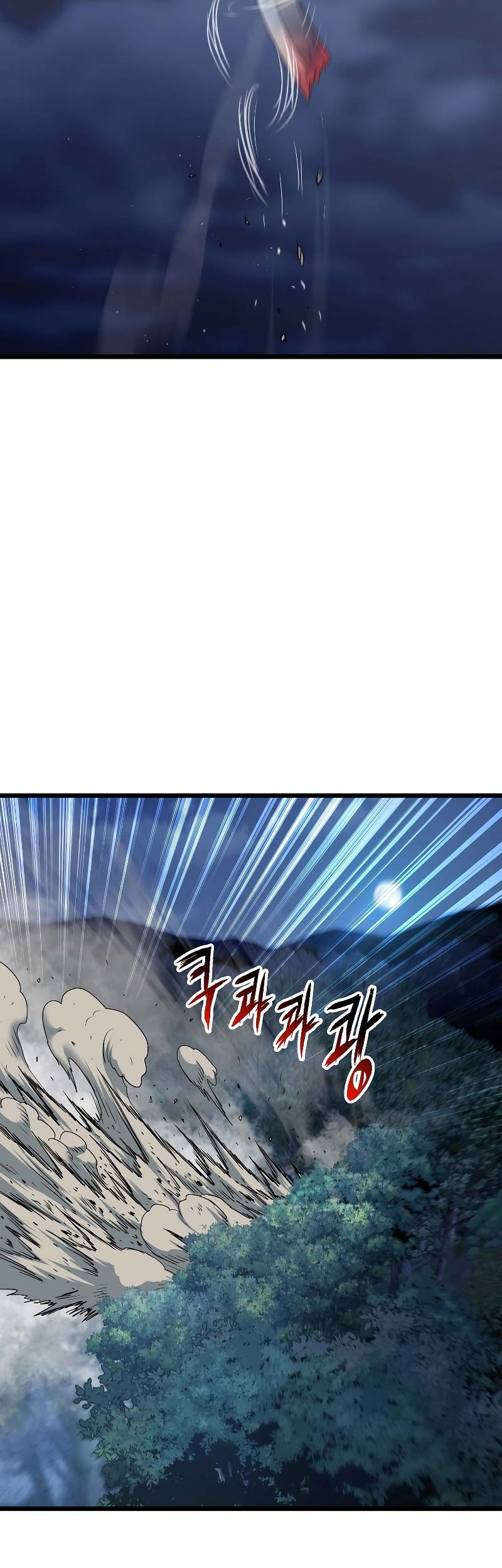 Murim Login - Chapter 180 - Page 62