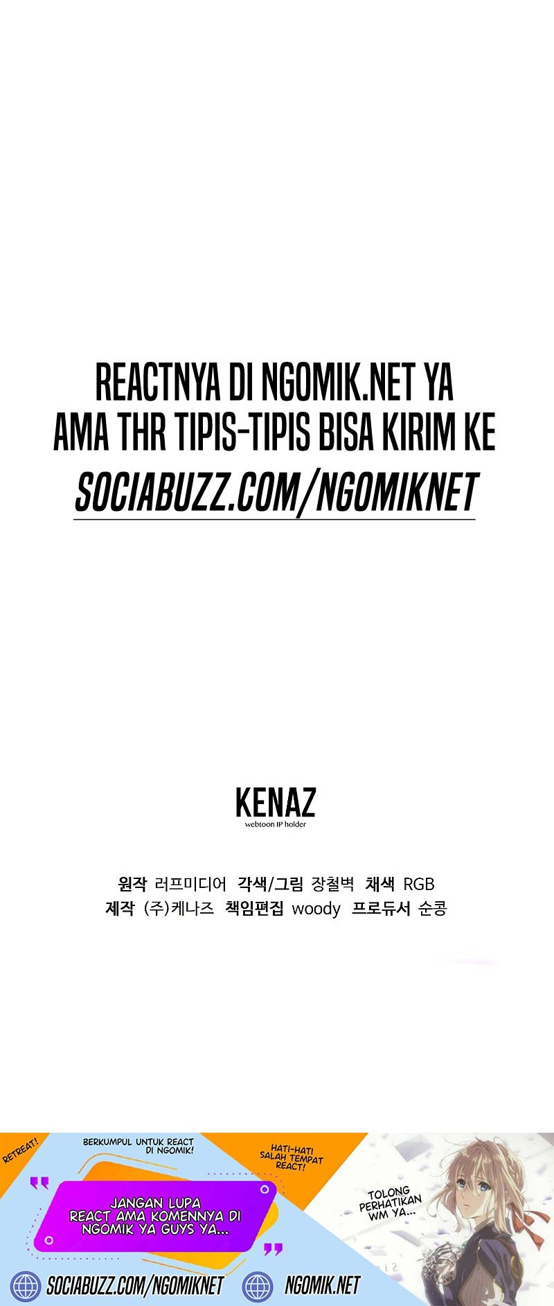 Murim Login - Chapter 180 - Page 63