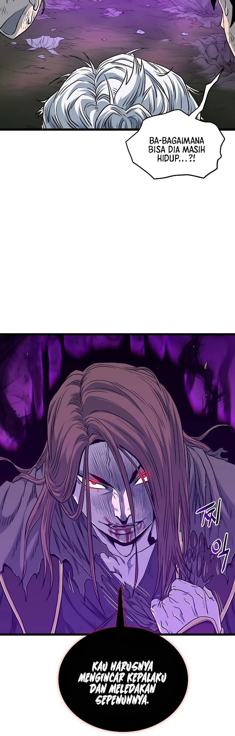 Murim Login - Chapter 180 - Page 4