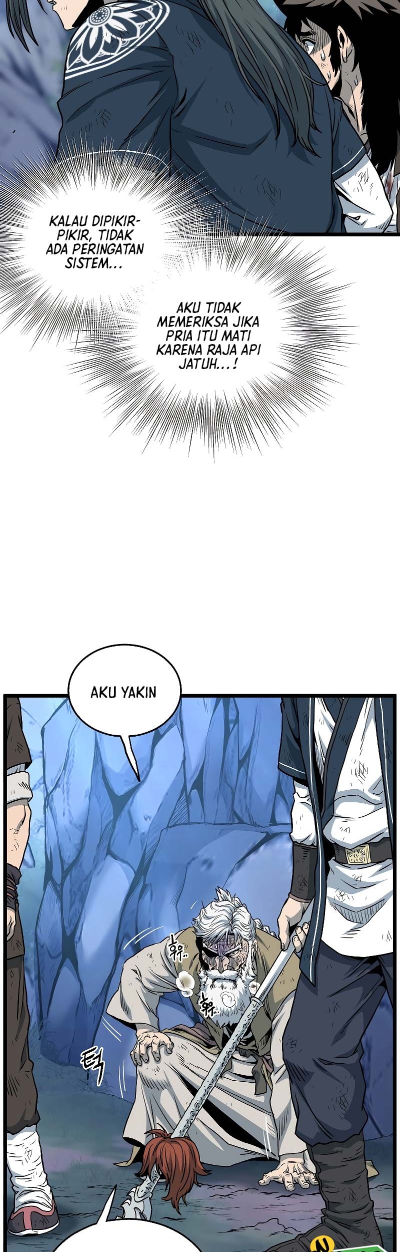 Murim Login - Chapter 180 - Page 6