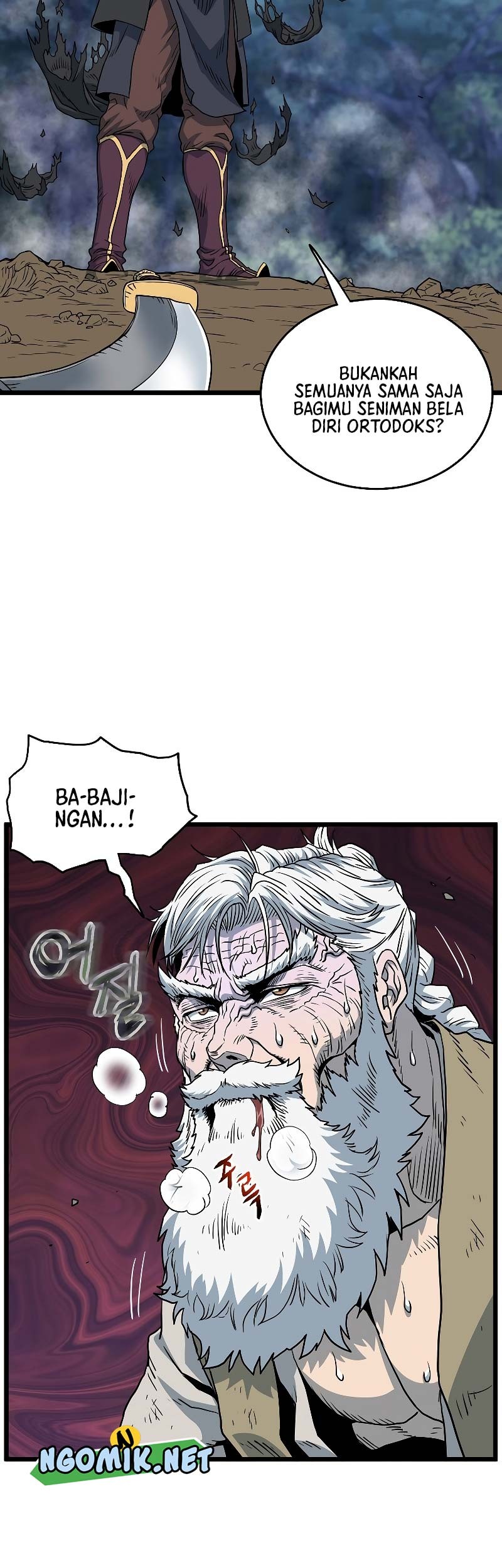 Murim Login - Chapter 180 - Page 8