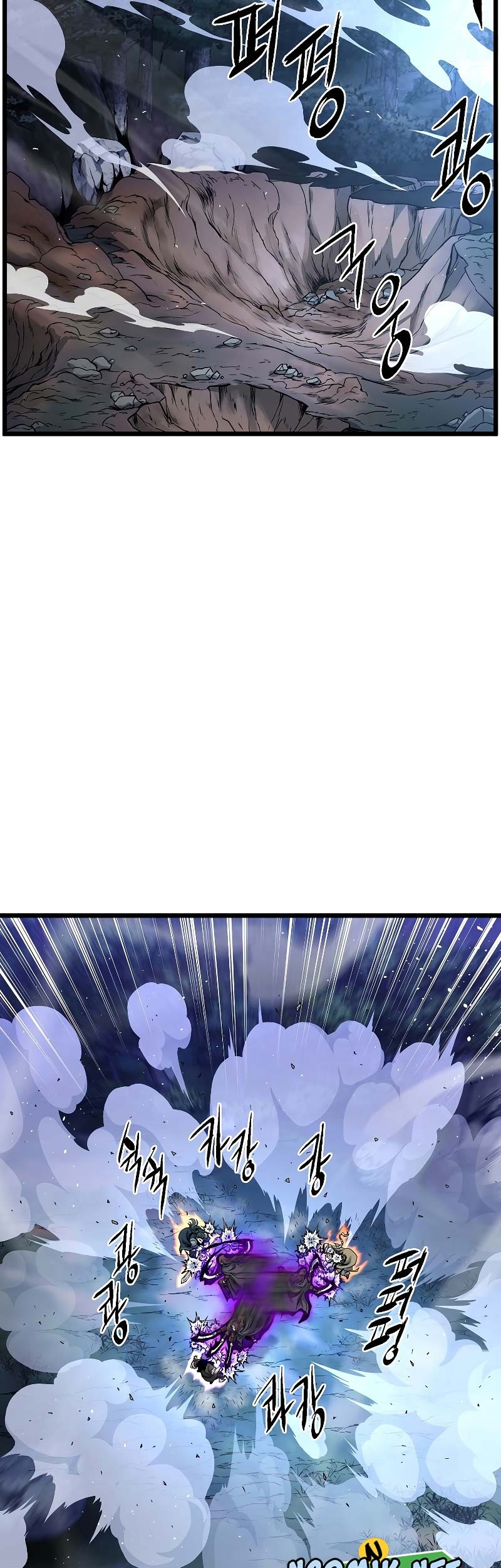 Murim Login - Chapter 179 - Page 24