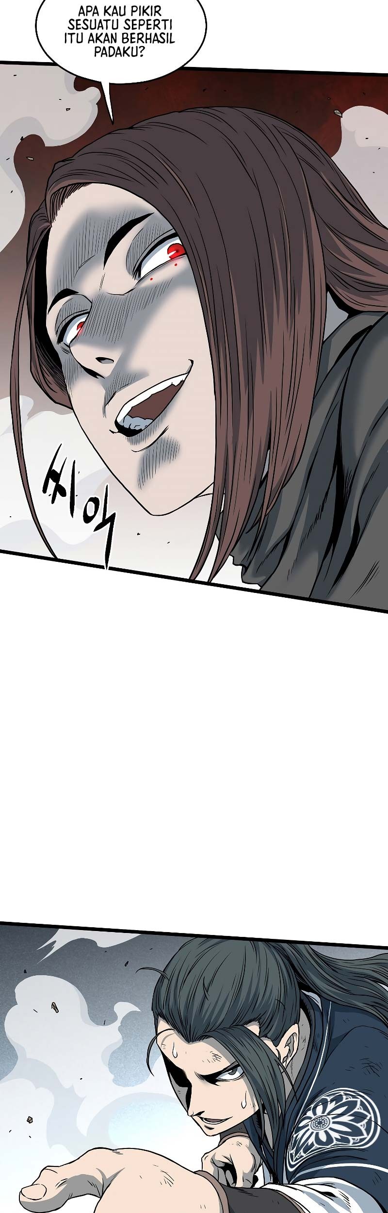 Murim Login - Chapter 179 - Page 42