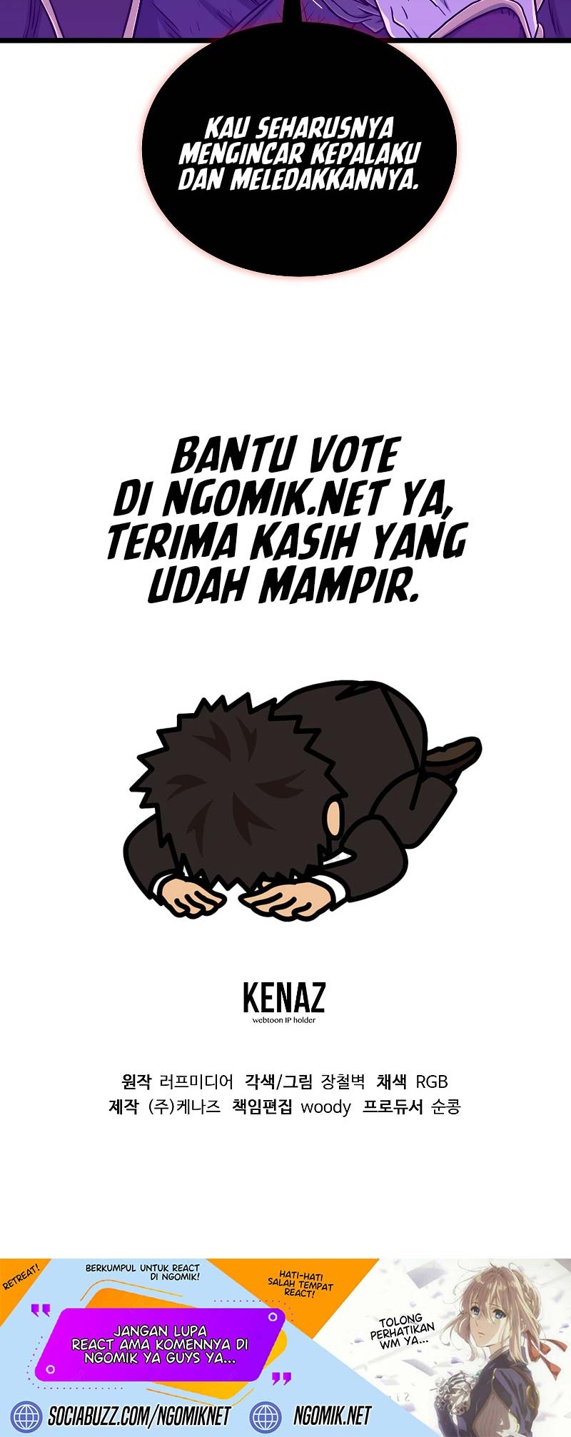 Murim Login - Chapter 179 - Page 73