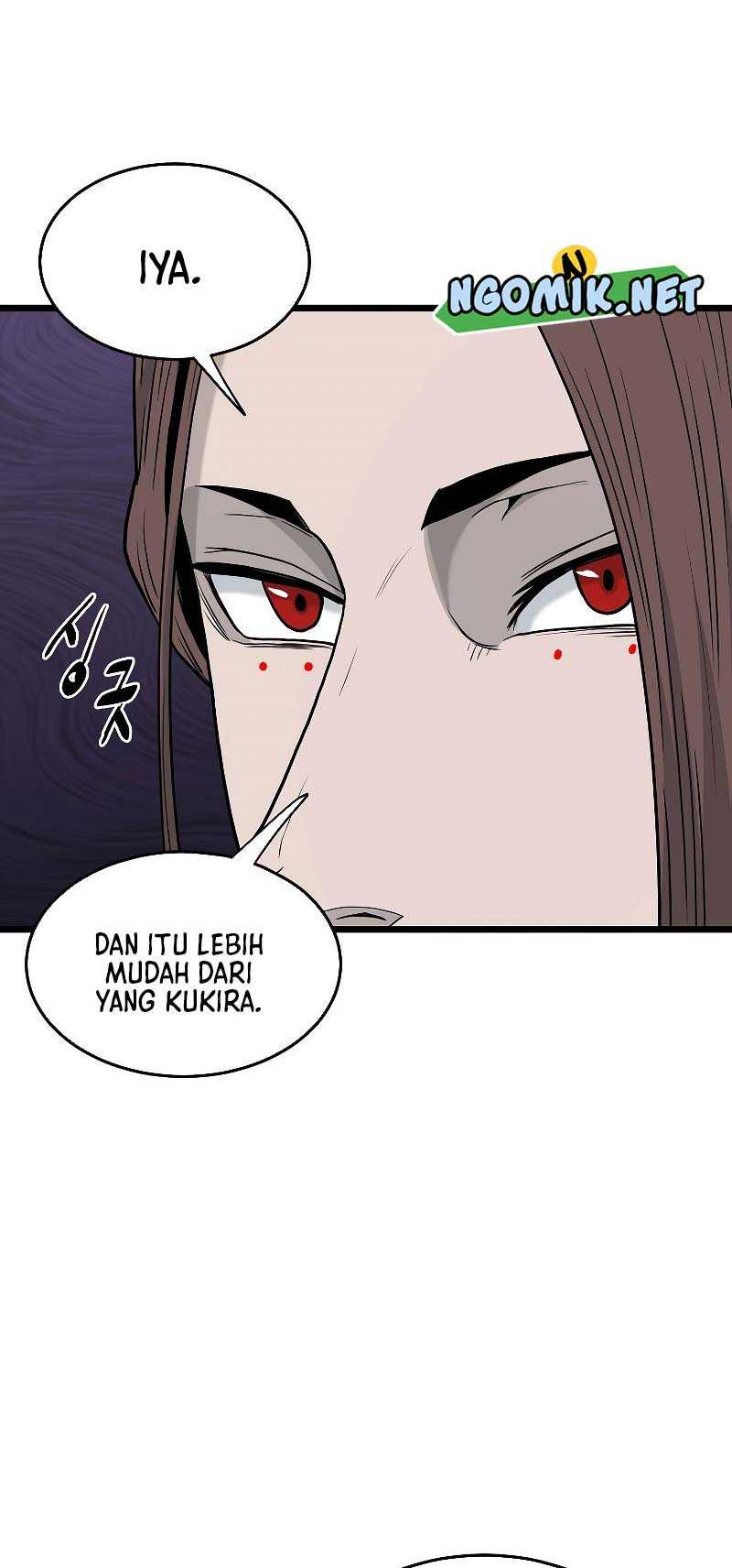 Murim Login - Chapter 178 - Page 7